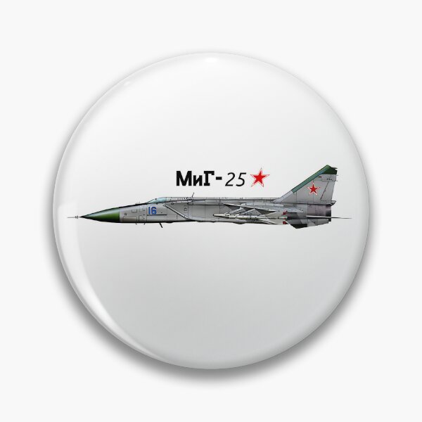 Item preview, Mikoyan-Gurevitch MiG-25 Foxbat designed and sold by ALaChasseBordel.