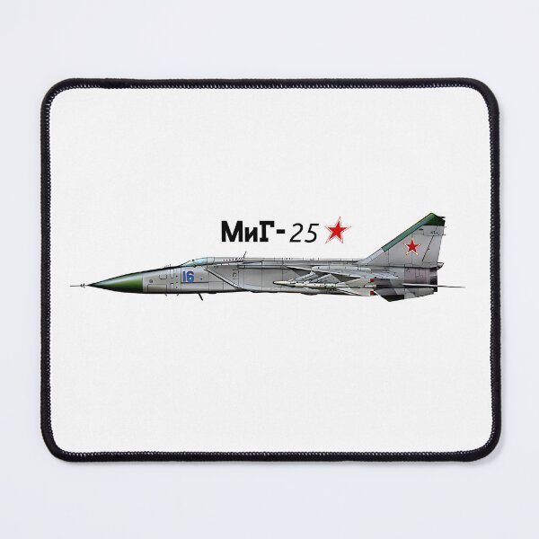Item preview, Mikoyan-Gurevitch MiG-25 Foxbat designed and sold by ALaChasseBordel.