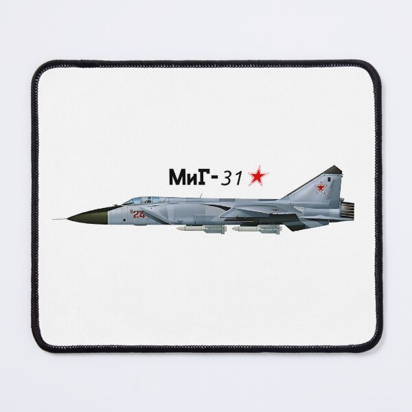 Item preview, Mikoyan-Gurevitch MiG-31 Foxhound designed and sold by ALaChasseBordel.