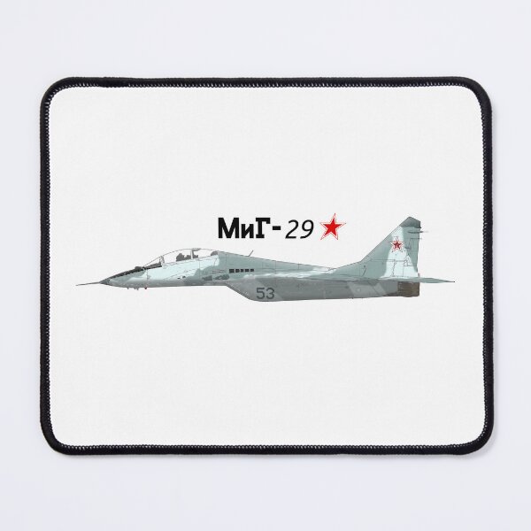 Item preview, Mikoyan-Gurevitch MiG-29 Fulcrum designed and sold by ALaChasseBordel.