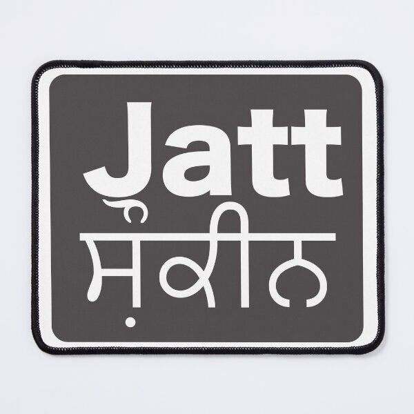Item preview, Jatt Shokeen designed and sold by FEEL GOOD CLUB DESIGNS.