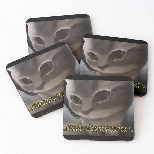 Item preview, Chipi Chapa Cat Meme Anime Version designed and sold by DesignsByBeacon.