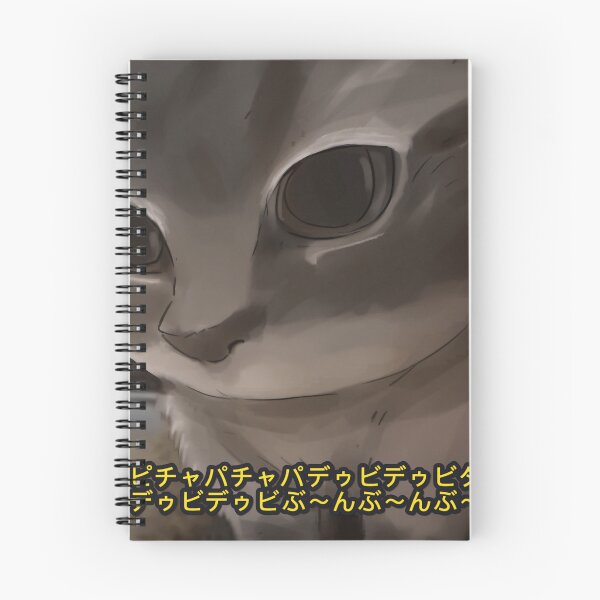 Item preview, Chipi Chapa Cat Meme Anime Version designed and sold by DesignsByBeacon.