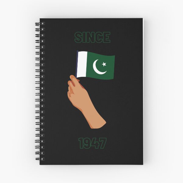 Item preview, Pakistan independence 14. august designed and sold by Come-Look-Buy.