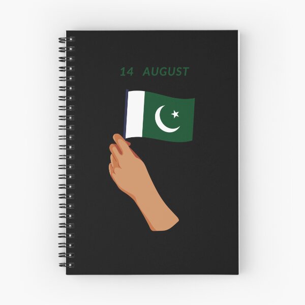 Item preview, 14 august Pakistan independence day designed and sold by Come-Look-Buy.