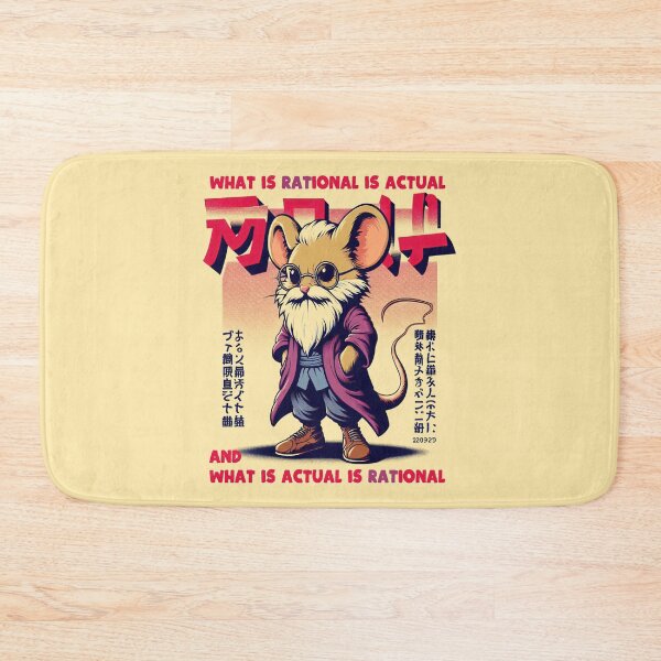 Item preview, What is rational is actual and what is actual is rational designed and sold by RafaelLima7.