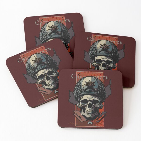 Item preview, CODEX SKULL STRENGTH AND HONOR designed and sold by RICRICARDO.