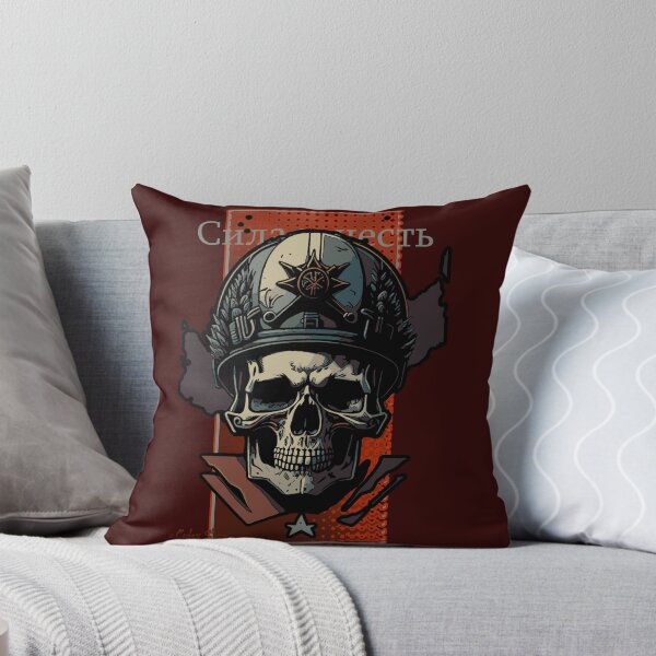 Item preview, CODEX SKULL STRENGTH AND HONOR designed and sold by RICRICARDO.