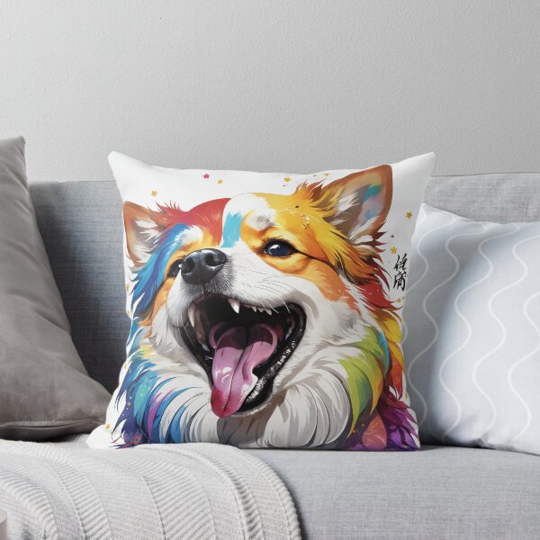Item preview, Colorful Dog designed and sold by ZinInfinite.