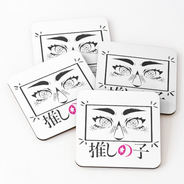 Item preview, oshi no ko - Ai Hoshino designed and sold by Assiraluwu.