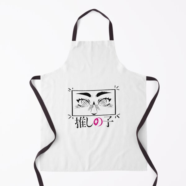 Item preview, oshi no ko - Ai Hoshino designed and sold by Assiraluwu.