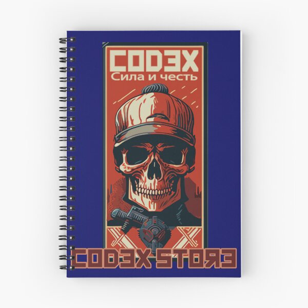 Item preview, CODEX SOVIET SKULL designed and sold by RICRICARDO.