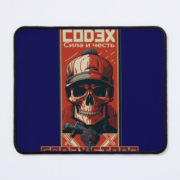 Item preview, CODEX SOVIET SKULL designed and sold by RICRICARDO.