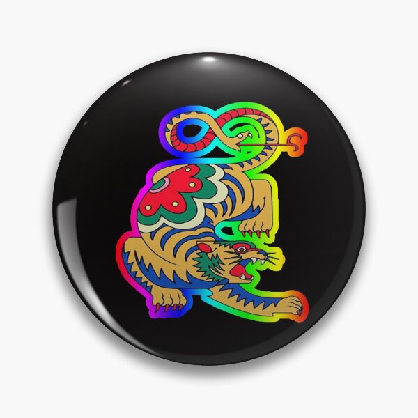 Item preview, psychedelic tiger designed and sold by Ratatatts.