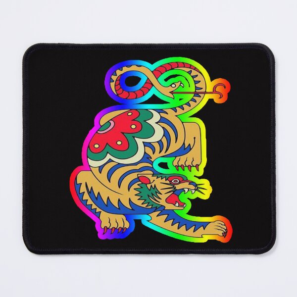 Item preview, psychedelic tiger designed and sold by Ratatatts.