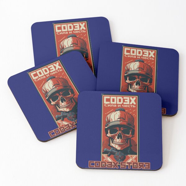 Item preview, CODEX SOVIET SKULL designed and sold by RICRICARDO.