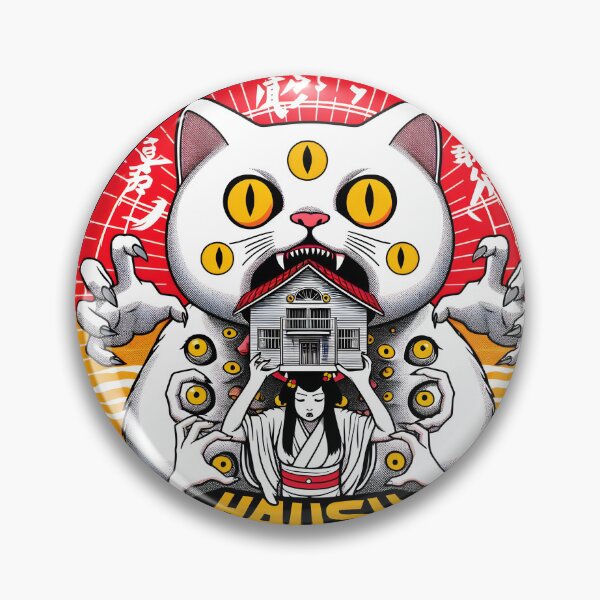 Item preview, HAUSU designed and sold by ChromaticD.