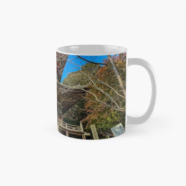 Item preview, Temple 8: Kumadani-ji - Nestled amidst the Sanuki Mountains designed and sold by Japaholic.