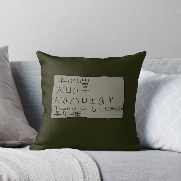 Item preview, Ancient Stone tablet designed and sold by DylanLikeDuck.