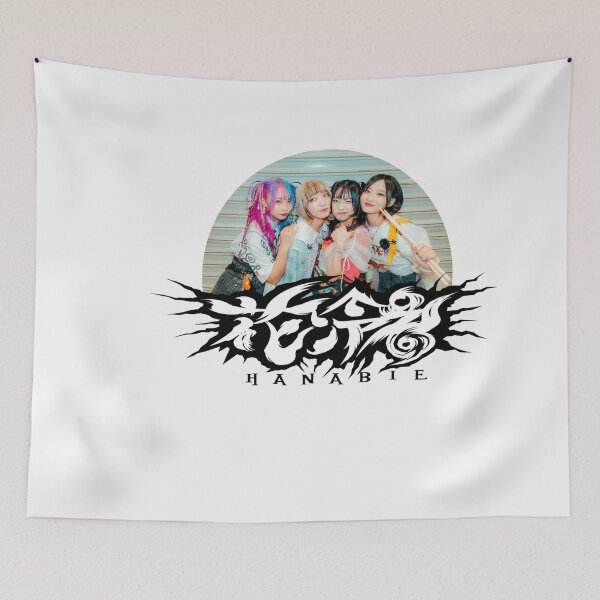 Item preview, hanabie band essential Tshirt designed and sold by exponentialart.