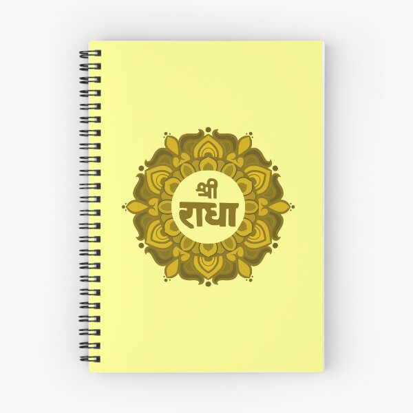 Item preview, Shree Radhe / Shri Radhe / Sri Radhe / Krishna's Radha designed and sold by stayartsy07.