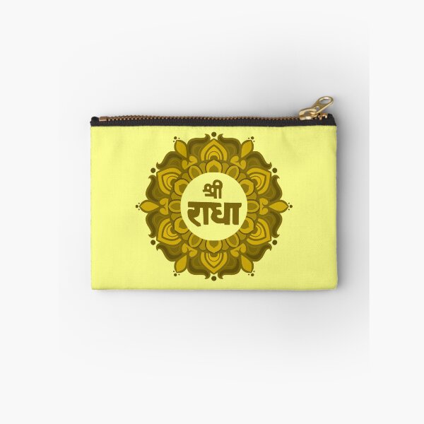 Artikelvorschau, Shree Radhe / Shri Radhe / Sri Radhe / Krishnas Radha entworfen und verkauft von stayartsy07.