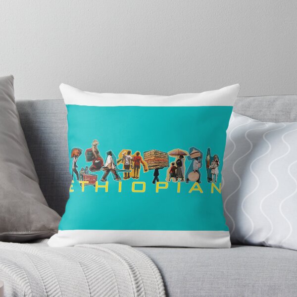 Aperçu de l'œuvre Ethiopie créée et vendue par NFgraphic55.