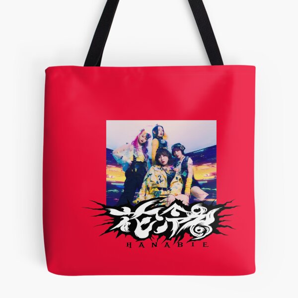Item preview, hanabie band essential Tshirt designed and sold by exponentialart.