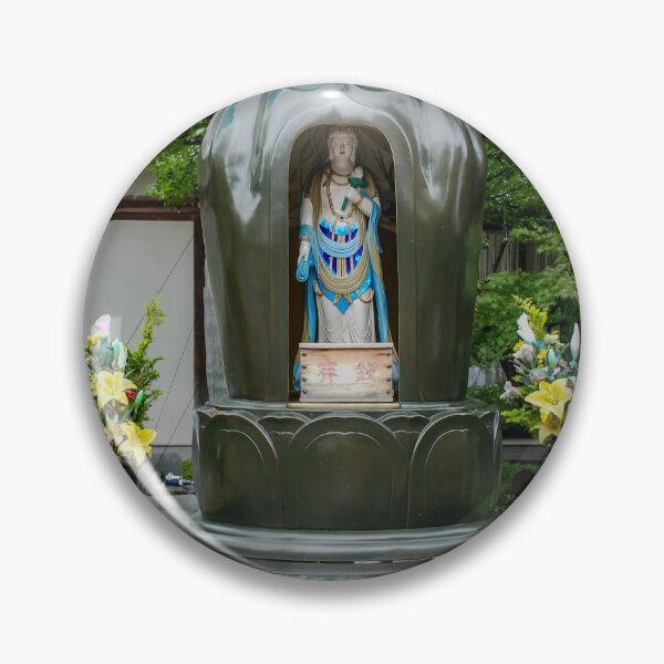 Item preview, Temple 13 on the Shikoku pilgrimage, Dainichiji designed and sold by Japaholic.