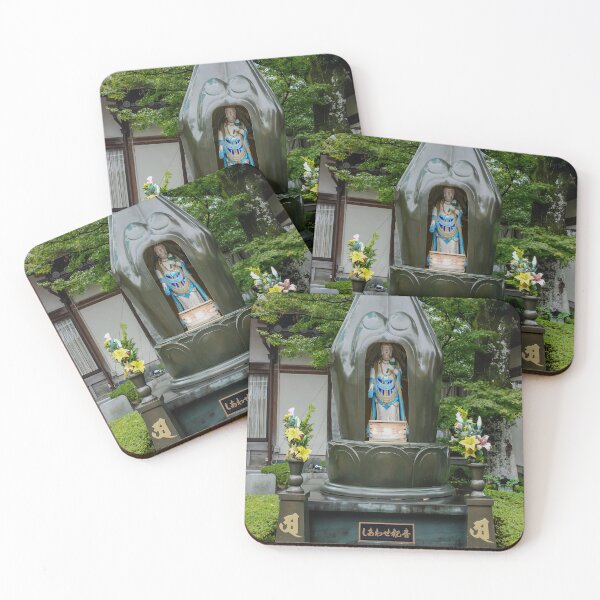 Item preview, Temple 13 on the Shikoku pilgrimage, Dainichiji designed and sold by Japaholic.
