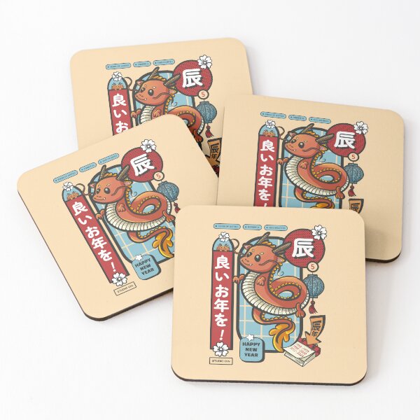 Item preview, New year poster sign of the dragon designed and sold by SD-Din.