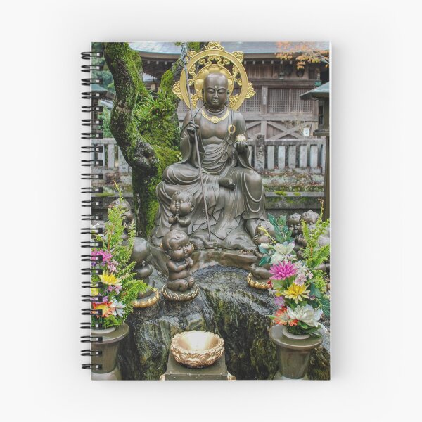 Item preview, Temple 13, Dainichiji - Children’s Bhodisatva designed and sold by Japaholic.