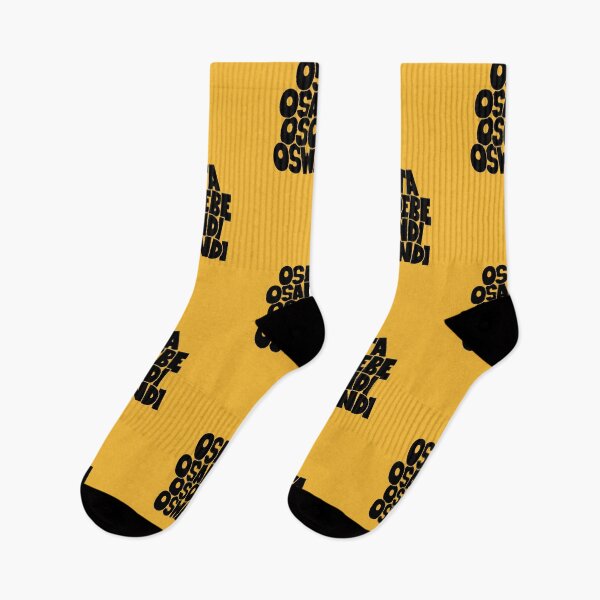 Item preview, Osita Osadebe: Celebrating the Iconic Osondi Oswendi - Igbpo Highlife Nigeria designed and sold by Boogosh.