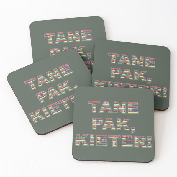 Item preview, Unraveling the Catchy Tune of 'TANE PAK, KIETER!' designed and sold by RvinJo8.