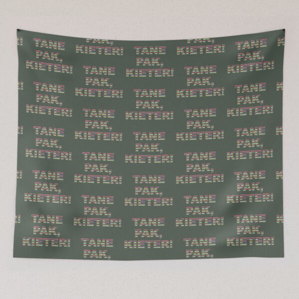 Item preview, Unraveling the Catchy Tune of 'TANE PAK, KIETER!' designed and sold by RvinJo8.