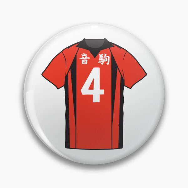 Item preview, Neko Taketora Yamamoto jersey designed and sold by perry92.