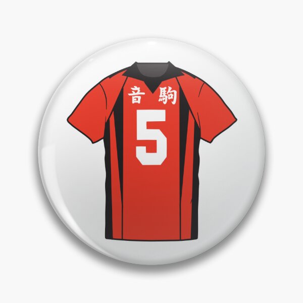 Item preview, Neko Kozume Kenma jersey designed and sold by perry92.