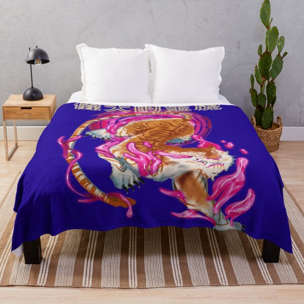 Item preview, Golden Tiger God  designed and sold by Kowhai-art.