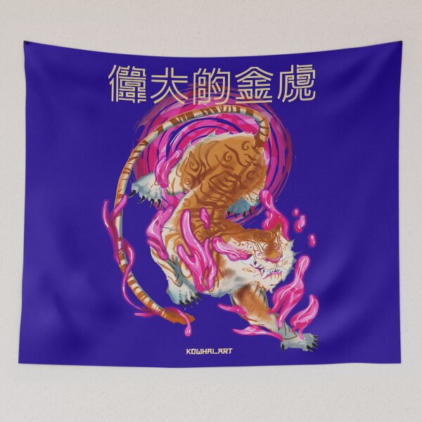 Item preview, Golden Tiger God  designed and sold by Kowhai-art.