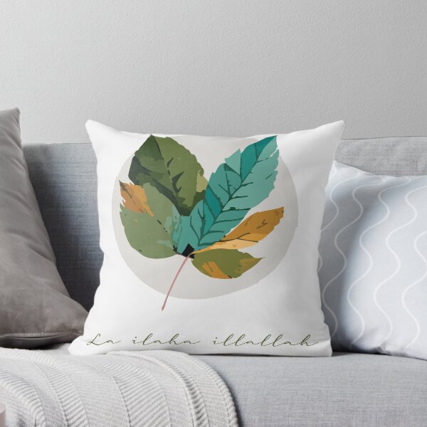 Item preview, La illaha illallah - Muslim home decor, Islamic poster, wall art, there is no God but Allah designed and sold by navitalidesign.