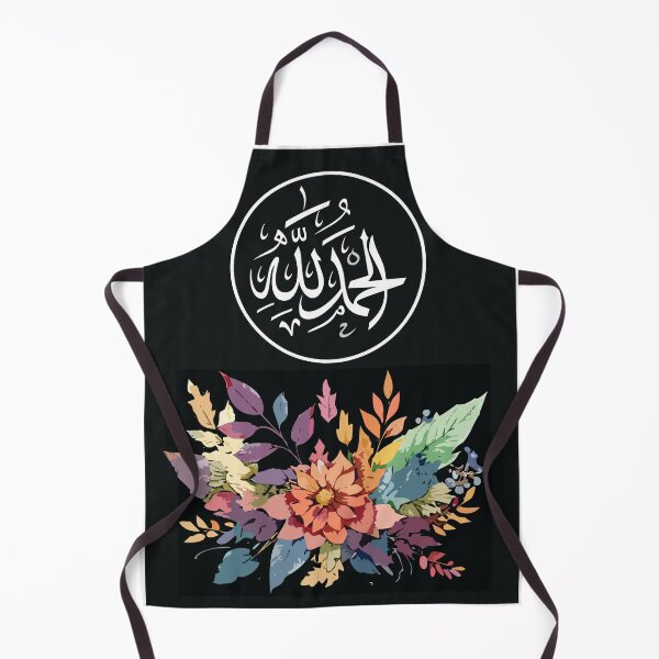 Item preview, Alhamdulillah - Muslim home decor, Islamic poster, wall art, black poster, Praise be to God designed and sold by navitalidesign.