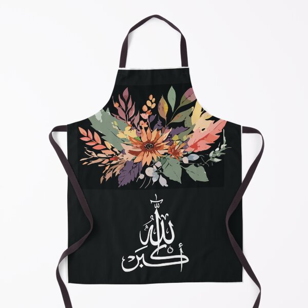 Item preview, Allahu Akbar - Muslim home decor, Islamic poster, wall art, black poster, God is Great! designed and sold by navitalidesign.
