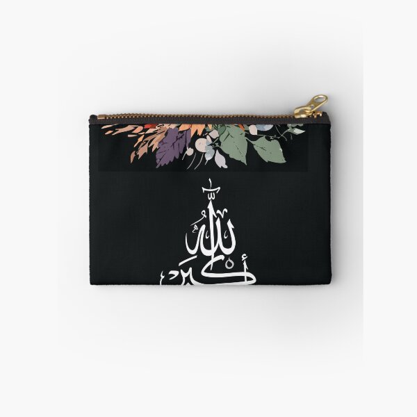 Item preview, Allahu Akbar - Muslim home decor, Islamic poster, wall art, black poster, God is Great! designed and sold by navitalidesign.