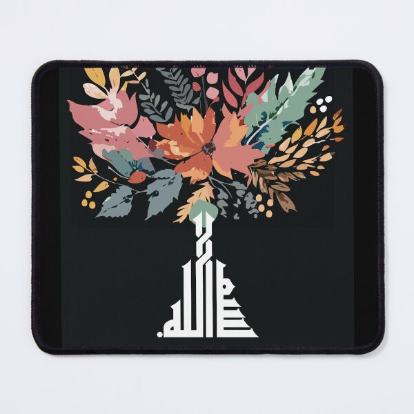 Item preview, Bismillah - Muslim home decor, Islamic poster, wall art, black poster, In the name of God designed and sold by navitalidesign.