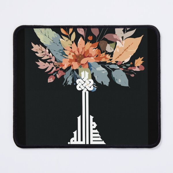 Item preview, Bismillah - Muslim home decor, Islamic poster, wall art, black poster, In the name of God, Arabic design designed and sold by navitalidesign.