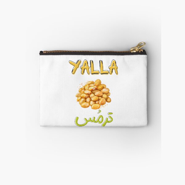 Item preview, يلا نفصفص ترمس مضحك عربي مزاج- Funny Arabic Slang Words Yalla Lupine Seeds designed and sold by FUNqoosh.