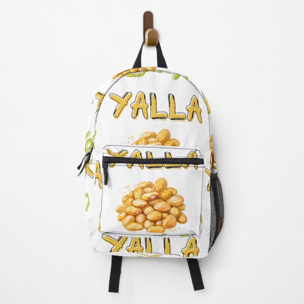 Item preview, يلا نفصفص ترمس مضحك عربي مزاج- Funny Arabic Slang Words Yalla Lupine Seeds designed and sold by FUNqoosh.