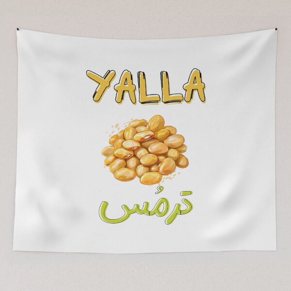 Item preview, يلا نفصفص ترمس مضحك عربي مزاج- Funny Arabic Slang Words Yalla Lupine Seeds designed and sold by FUNqoosh.