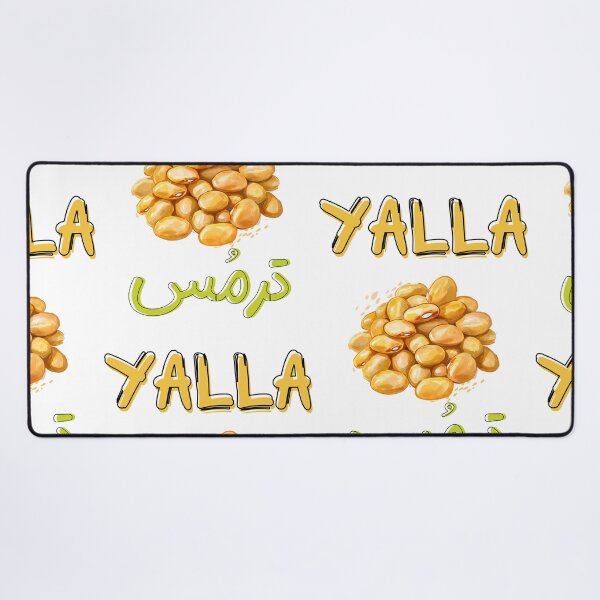 Item preview, يلا نفصفص ترمس مضحك عربي مزاج- Funny Arabic Slang Words Yalla Lupine Seeds designed and sold by FUNqoosh.