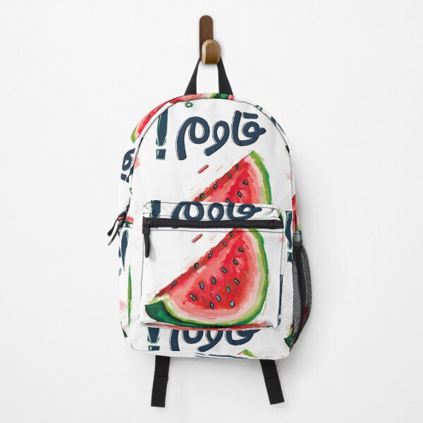 Item preview, Peace- Palestine Watermelon Red, White, Green, and Black Symbolism- فلسطين وبطيخ المقاومة designed and sold by FUNqoosh.